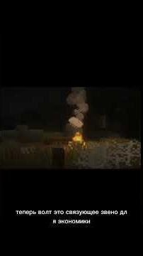 Топ 10 плагинов для Minecraft Java 1.21.1 - Обязательные для любого сервера!