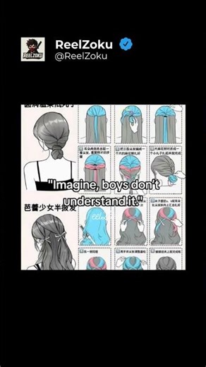 "Boys don't understand it" 💀 Wait for it...