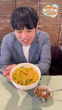 IPPO x Hatoba Kitchen collaboration menu! "Aoki's Mixed Dishes ~A Breaking Free from Noodles?!~" ...