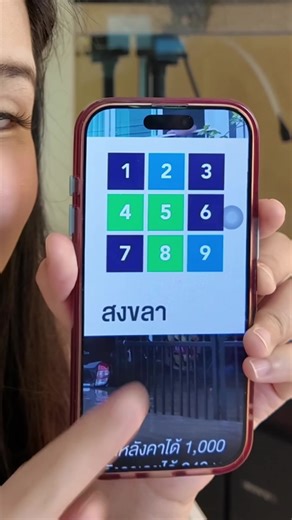 จมมิดหลังคาก็กาเหมือนเดิม เงินเยียวยาได้กี่โมง #พ่อสลิ่มลูกสามกีบ #ข่าวtiktok #น้ําท่วมหาดไหญ่