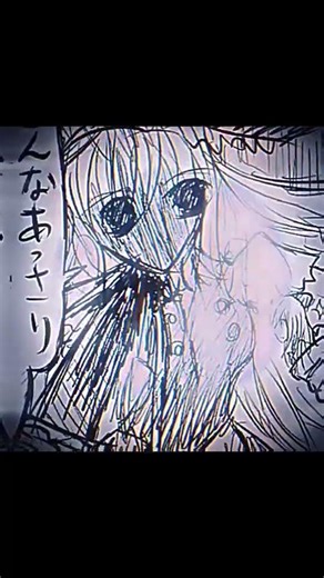 【東方異形郷】幻であるべき侵略者 #東方#東方project#東方異形郷