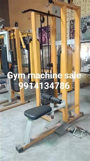 gym machine sale