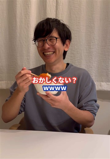何度か転職してるので、勤続10年をセルフでお祝いしました🎉 購入した商品はこちら💁‍♂️ 【特選グルメ】 A5等級 黒毛和牛切り落とし（季月・キサラギ） 【至高グルメ】 プレミアムプリン（財宝公式通販 Yahoo！店） 【評判グルメ】 鱒いくら醤油漬け500g（越前かに問屋ますよねヤフー店） ヤフーショッピングの認定グルメは本当においしい商品ばかりで間違いなし！ 紹介した商品も認定グルメから選んだので味と品質に安心感がありました！ @yahoo_shopping_jp #PR #ヤフーショッピング #ヤフショおすすめ購入品 #ヤフショ認定グルメ #PayPayポイント