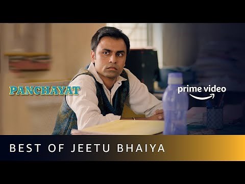 Best of Jeetu Bhaiya - Panchayat | Amazon Prime Video