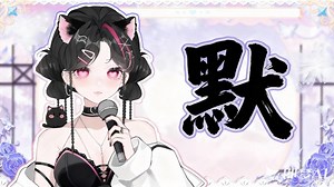 【露露秋Lumielle】「默」\"眉头解不开的结 命中解不开的劫 是你\"