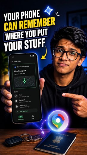 Your Phone Can Now Remember Where You Put Things 🤯