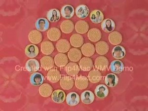 森永 ビスケット