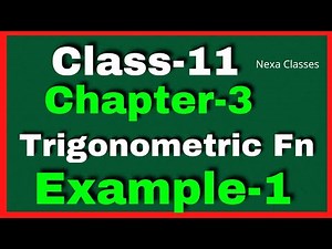 Example 1 Chapter3 Class 11 Math || Example1 Class11 Ch 3 NCERT Math || Chapter3 Example1 Class11