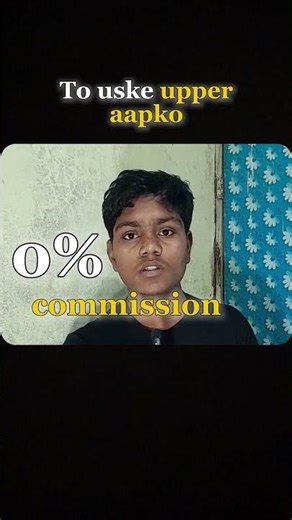 😱😱flipkart E-commerce new updates | E-commerce business