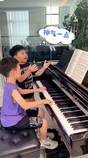 Piano masterclass with zihang😍🤣 . | Jessica Huong