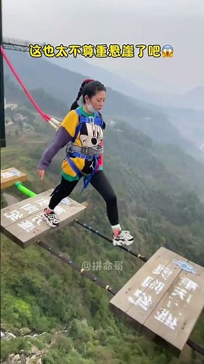 Bungee Jumping With Rope In Beautiful Place:Asmr Bungee Jumping