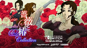 Rose & Camellia Collection aussi en Europe sur Nintendo Switch