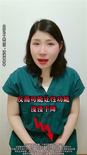 Unlock the Power of Big Data: Essential Medical Insights for Everyone