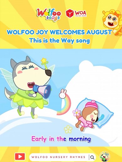 Wake Up with Wolfoo: This is the Way Song | Nursery Rhymes