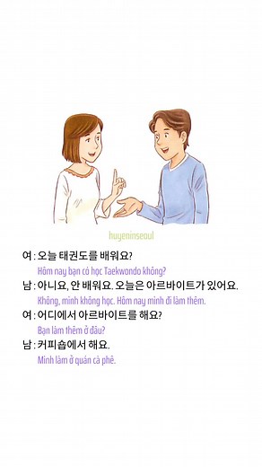 Cùng luyện nghe tiếng Hàn qua hội thoại nhé 🥰 #hoctienghan #hoctienghanmoingay #studywithme #luyennghetienghan #luyennghetienghansocap #한국어회화 #한국어회화연습 #fyp #xhtiktok