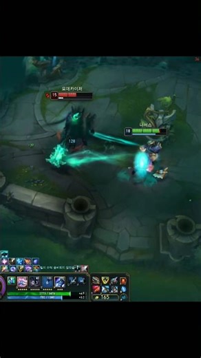 Jungle Nasus Highlights 4