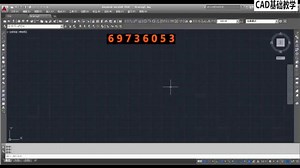 autoCAD2016：CAD制图视频教程，CAD2016教程，带你从0开始学习