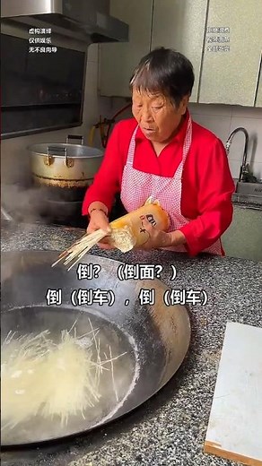 Tasty Noodles 🍜NewViral Gadgets, Smart Appliances,KitchenUtensils/Home Inventions