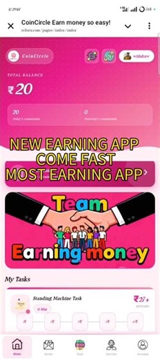 new WhatsApp earning app today #whatsappearningapp #earnmoneyonline #earnmoneyonline