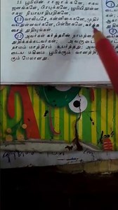 Promise Verse | Psalm 148:12 #shorts#jesus#bible#psalm#biblestudy