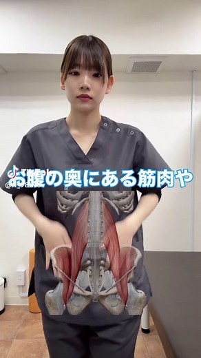 靴下が立ったまま履けない原因と腰痛対策ストレッチ