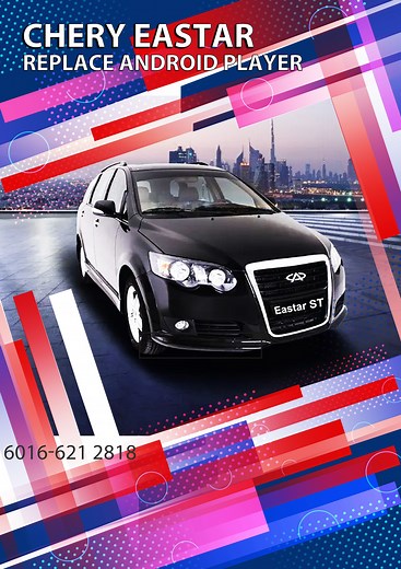 🚗🚗Chery Easter 2009-2012🚗🚗 Have you ever thought about getting a screen🤔 Can easily use and blast your car's audio system??!! This is the Answer 😍 Elevate your car entertainment with #soundstream. A brand that definitely meet your desire. Introducing the #soundstream Anzuo Ultra 2GB RAM & 32GB ROM. Best performance of sound and experience the glossy screen for your long journey usage. 💥Anzuo Ultra series Android Player 2GB RAM 32GB ROM 💥4G Simcard & Wi-Fi Hotspot 💥Bluetooth 5.0 💥Play s