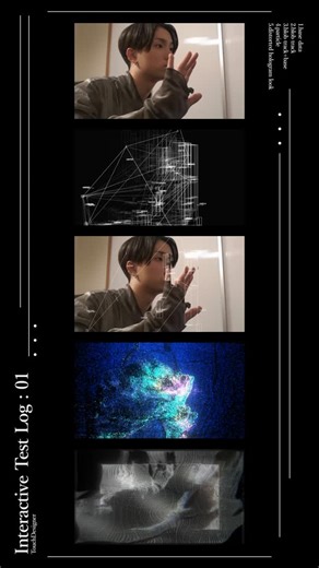 Kodai Harada🎥 on Instagram: "Interactive Test Log:01 Progress Report on Creating Interactive Art Using TouchDesigner (from the top) 1. base data 2. blob track 3. blob track + base data 4. particle 5. distorted hologram look & make interactive noise audio --- インタラクティブアートの制作記録 とりあえず4パターン(1番上はカメラの映像そのまま) リアルタイムはやっぱ楽しい💻 #touchdesigner #artwork #interactiveart"