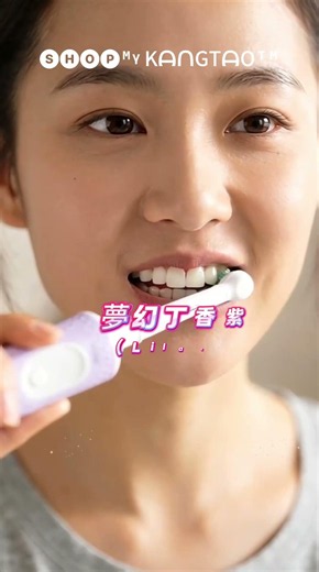 🌟 牙齒360°徹底深層清潔！Oral-B Vitality Pro 💜
