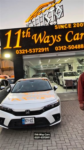 Honda City Model 2015 1.3 Manual Milage 105,000 km 2nd Owner Total Genuine Isb registered Demand 35 📍Location: GT Road Kallisto Marquee, Near Phase 7 Gate Rawalpindi Please Call or WhatsApp for Further Details 📞0321-5372911 📞0312-5048838 #honda #hondacity #pakwheels #citymanual | 11th Way Cars