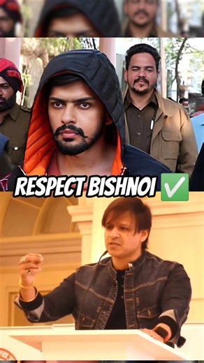 Lawrence Bishnoi Vivek oberoi reaction 🚩💥 । Lawrence Bishnoi latest News। Lawrence Bishnoi interview