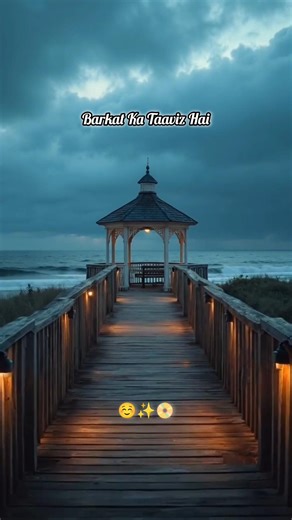 Dekha zamana saara🥹🫂📀||Tere hawaale #aestheticvibe #lovesong #shortsfeed #ytshortsindia #explorepage