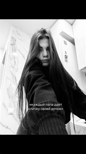 Video's van Тгк: Полинка говорит (@_poli_we) met оригинальный звук - Таир Ли