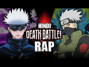 Gojo Vs Kakashi ( Hindi Rap ) | insane