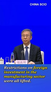 China increased openness and international cooperation in 2024, facilitating foreign investment, achieving foreign trade growth, and deepening Belt and Road cooperation, said the country's top economic planner at a Friday press conference. #PressroomHighlights | 国务院新闻办公室