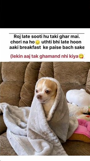 Roj late soti hoon taki ghar mein chori na ho 💸Lekin aaj tak ghamand nahi kiya.