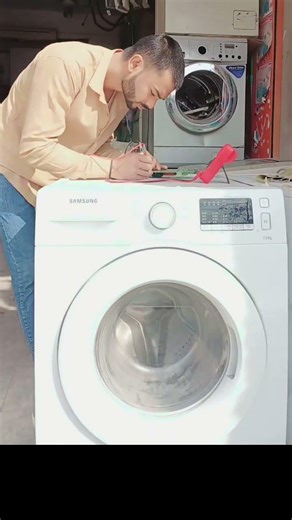Bosch Automatic Washing Machine Pcd problem solve