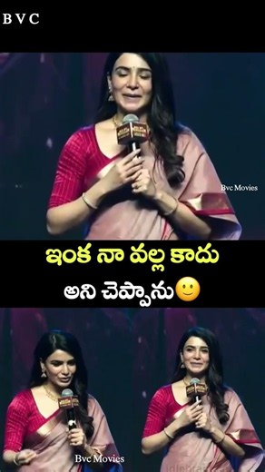 I told them I can't do it anymore 🙂 #trending #telugu #tollywood #ytshort #pushpa2 #gamechangerso...