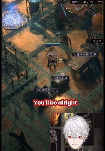 Dating Advice from Kuzuha: Comfort in Relationships