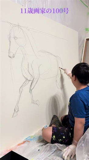 11歳画家の100号作品を京都大丸で展示