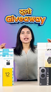 🎉 New Year Giveaway 🎉 The Biggest New Year Giveaway is here!! We are giving away 1x Samsung Galaxy S24 Ultra, 1x Honor 200 Pro, 1x Realme 12 Pro Plus, 1x CMF Phone 1, 25x Anker K20i and 25x Zeblaze GTR 3 Pro!!! 👉 How to participate: 1. Click on this link and vote for your favorite smartphone of 2024- https://bit.ly/40mEOKd 2. Tag 4 friends in the comments. 👉Winner announcement: The winners of the giveaway will happen on January 10, 2025 via Instagram Live. The participant's list from the Goo