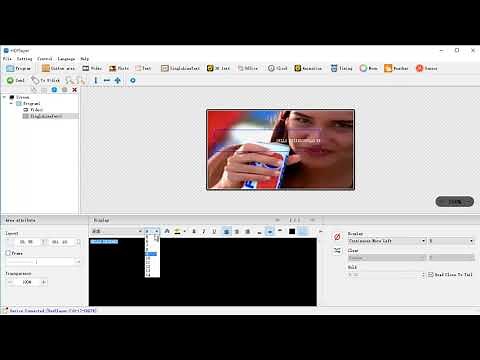 HDPlayer easy operation
