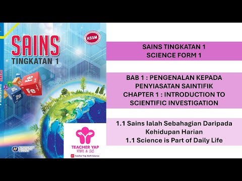 中文讲解 KSSM | SCIENCE F1 CHAPTER 1 : INTRODUCTION TO SCIENTIFIC INVESTIGATION 【Part 1.2】