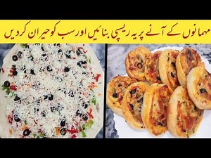 PinWheel Snacks Special Recipe | Tea time snacks | Crispy Pinwheel Snacks for Guests and friends