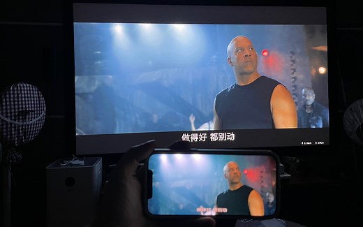 优派PX701-4K PRO 调色后的HDR视频表现，对比手机屏幕