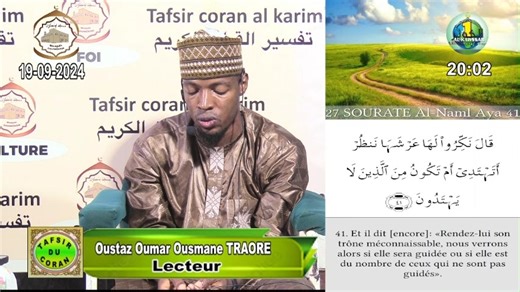 13K views · 423 reactions | Tafsir du saint coran _sourate : N°27 Al-Naml _verset _36 à 44 _ par Imam Abdoulaye KOÏTA_le19/09/2024 | Al Kawsar Abdoulaye Koita | Facebook
