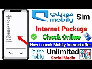 Mobily internet package | How to check mobily data package | Mobily internet offer check code