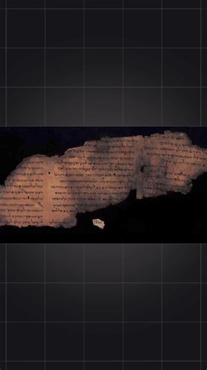2.8K views · 11 reactions | Watch as NASA's tech unveils the concealed text of the Dead Sea Scrolls, bridging ancient mysteries with modern wonders. #NASA #DeadSeaScrolls #HiddenSecrets #TechnologyMiracles | Ancient Code | Facebook