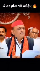Abhi bjp 15 sal uske bad chain #reel #viral #tranding #video #BJPGovernment | Satish Sahani