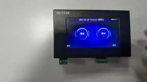 Programmable TM512 UCS512 SM16512 SM17512 DMX 512 Led Lighting Controller DMX Address Writer