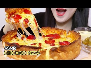 ASMR CHICAGO DEEP DISH PIZZA *CHEESY 시카고 피자 리얼사운드 먹방 (EATING SOUNDS) NO TALKING MUKBANG